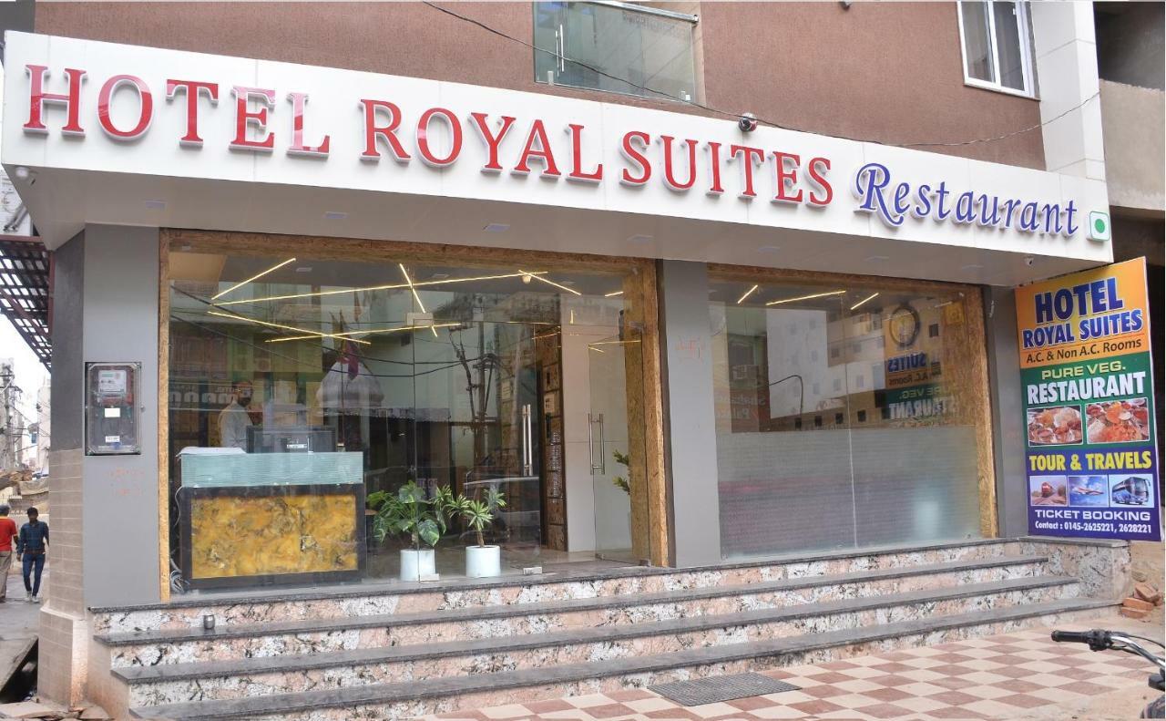 Hotel Royal Suites Ajmer Exterior photo